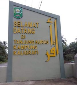 Kampung-Tanjung-Kuras