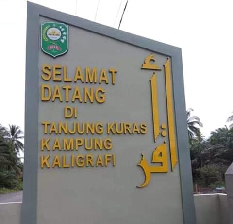 Kampung-Tanjung-Kuras