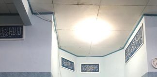 kitab-nasaihul-ibad