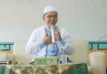 Memahami Tarjih Muhammadiyah Seputar Haji